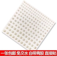 白色彩色珍珠贴 4mm6mm8mm装饰化妆手工Diy珍珠贴纸 宝宝眉心贴8.108.10 White and colorful pearl stickers 4mm 6mm 8mm decorativ