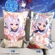 Anime Genshin Impact Paimon Rectangular Pillow Case Double-sided Printing Hugging Half Body Pillow C