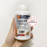 Vitahealth COQ10 Plus 60s