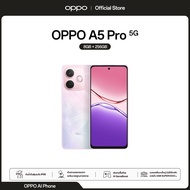 OPPO A5 Pro 5G (8+256G) ดีไซน์สวย ทนทาน AI LinkBoost กันน้ำ/กันฝุ่น IP69 กล้อง 50 MP ชาร์จไว 45W แบต