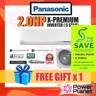 [SAVE4.0] [FREE GIFT] Panasonic 2.0hp X-premium Inverter Aero Air Cond XU series CS-XU18VKH Nano R32 CSXU18VKH