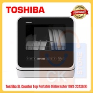 Toshiba 5L Countertop Portable Dishwasher DWS-22ASG(K)