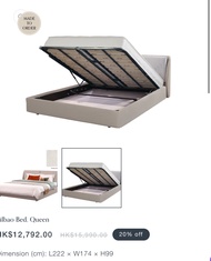 全新雙人油壓床床架 Indigo Queen Size Bed Frame