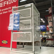 IKEA IKEA shopping lienate drawer drawer storage sorting Cabinet bed bedroom cabinets and drawer