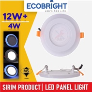 LED ECOBRIGHT LED DOWNLIGHT 2 MODE COLOR 6”