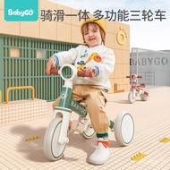 babygoGenuine Children's Tricycle Bicycle Baby Multi-Functional Lightweight Bicycle Baby Child Balance Bicycle