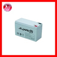 E-JARVIS 12V 7.2AH SLA BATTERY (EJGP-1272)