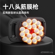 Device 18 Head Massage Gun Massager Back Fascia Gun Stretching Waist Muscle Cervical Spine Large Cal