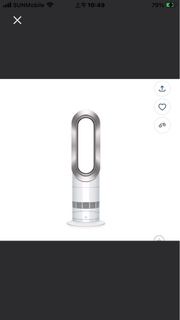Dyson Hot & Cool 風扇暖風機AM09