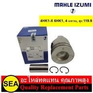 MAHLE IZUMI Piston + Bolt Size STD 4HK1-X 6HK1 4 Rings Height 119.9/ISUZU (1 Ball/Box)