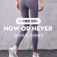 [Hip Lift High Waist Yoga Pants] Hip Lift Yoga Pants Women High Waist Hip Lift Ankle-Lifting Trouser