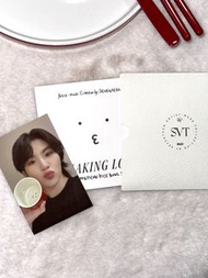 Woozi 餐具卡 🍴 Artist-Made Collection 💎 by Seventeen