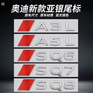 Suitable for FAW Automobile Audi A5L Upper Car Logo Modified Tail Logo Word Logo Decoration A3L SQ6 