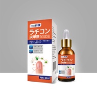 Store Selection Dikang Gray Nail Health Care Solution Herbal Plant Extract 30ml Gray I Nail Health S