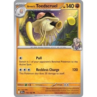 Arven's Toedscruel - SV10: Destined Rivals (DRI)