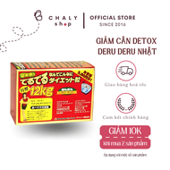 Viên uống giảm cân Deru Deru 12kg Minami Healthy Foods 75 gói x 6 viên Nhật