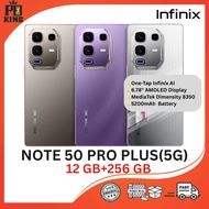 INFINIX Note 50 Pro+ 5G 24GB(12+12)RAM 256GB | Dimensity 8350 Ultimate | 100W Fast Charge | 5200mAh