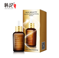 สินค้าพร้อมส่งhankey ครีมบํารุงผิวหน้าให้ความชุ่มชื้นลดริ้วรอย 50 กรัม