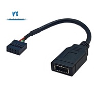 USB 9PIN to TYPE-E Adapter Cable USB 9PIN to TYPE-E Cable USB Front Panel Adapter Cable USB 9PIN to 