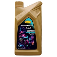 MOTORCYCLE OIL - UMW Grantt Quadra 4T Racing ESTER SAE 10W-50【1L】 (READY STOCK)