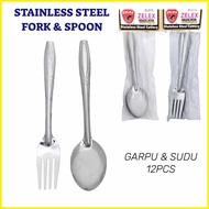 STAINLESS STEEL FORK & SPOON (12PCS) / SUDU DAN GARFU / SUDU DAN GARFU KELULI / 湯匙/叉