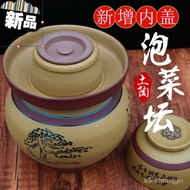 NEW Ceramic Kimchi Jar Kimchi Jar Earthen Jar Ceramic Household with Lid Earthenware Old-Fashioned Ceramic Pickles Pic