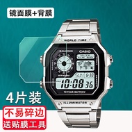 [Ready Stock] Suitable for Casio AE-1200WHD Watch Film Retro Small Square Film Student Sports Steel 