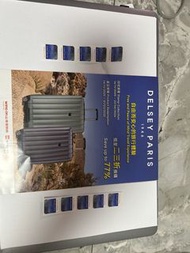 永安印花- DELSEY PARIS Luggage Stamp Collection