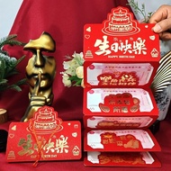 Birthday Gift For Husband