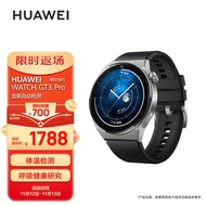 华为HUAWEI WATCH GT 3 Pro 黑色氟橡胶表带 46.6mm表盘 健康管理 微信手表版 华为手表 运动智能手表
