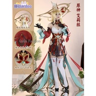 lardoo Genshin Impact Alice Cosplay Costume Game Alice Dress women Halloween Costume party