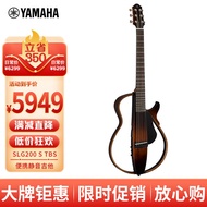 HY&amp; Yamaha（YAMAHA）Folk Mute Guitar Portable Electric Box PianoSLG200 S TBSSmoke Color Gradient KOHD