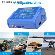 Twsg B6AC 80W Lipo Battery Charger RC Balance Smart Digital Charger For 1S-6S LiPo Life Li-ion 1-15S