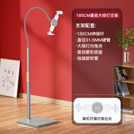 Lamp seayeoexideal Tablet Bracket Instrument Big Beauty led Bracket Bedside Lamp Holder