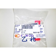 光陽正廠 整流器/穩壓器 適用豪邁125/舊款迪爵125/奔騰125/G3/三冠王125/翔鷹100 2021之後 1個