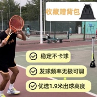 Tennis Throwing Machine Portable Tennis Throwing Equipment Single Tennis Trainer Ball Delivery Machi