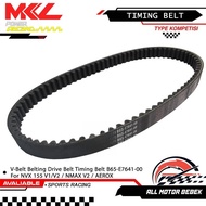 V-Belt Belting Drive Belt Timing Belt B65-E7641-00 For NMAX V2 / NVX 155 V1/V2  / AEROX