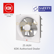 KDK 20AUH 25AUH Exhaust Fan Wall Mount Ventilating Fan | Goldberg Home