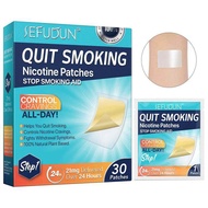 A77II Store Quit Smoking Patch 30PCS Stop Smoking Stickers Anti Smoking Plaster 24 Hours Control Smo