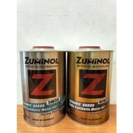 [卡油王] ZUMINOL 陶瓷氮化硼機油 5W30 無限級!!! 最頂級機油 德國原裝進口