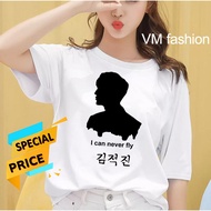 BTS I CAN NEVER FLY T-SHIRT FOR WOMEN AND MEN SHORT SLEEVE S-XXL OVERSIZE/ PREMIUM DISTRO T-SHIRT