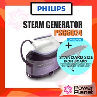 [ + Iron Board Optional ] Philips Steam Generator PSG6024 PSG6024/30 | PSG2000/20 / PSG2000  | GC784