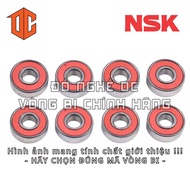 NSK Bearing 6002 6300 6006 6004 6007 6301 6010 6205 6209 6306 6005 6204 6001 6000 6302 6305 6304 630