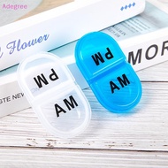 Adegree 2 Grids Waterproof Pill Organizer Portable Oval Pill Box Pill Container Daily AM&PM Containe