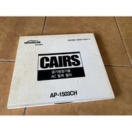 Coway Air Purifier Filter …