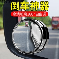 kancil accessories adv 160 accessories car accessories Rearview Mirror Mirror Car Accessories Daquan