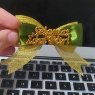 Eid al-Fitr Ribbon Decoration - GG2