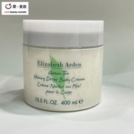 Elizabeth Arden - 雅頓 綠茶蜂蜜身體潤膚霜/身體乳 400ml（平行進口）（029852）