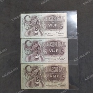 uang kuno jaman belanda seri wayang pecahan 5 gulden 1 set ttd