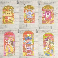 迪士尼公主 反斗奇兵 史迪仔 維尼熊利是封紅包一包6個